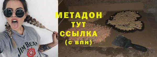 таблы Бугульма