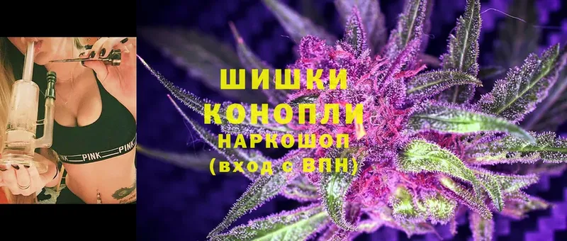 Каннабис SATIVA & INDICA  дарнет шоп  Карталы 